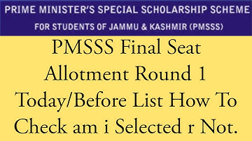 PMSSS Final List Today/Before Final List How To Know Am i Selected Or Not/No Need To Wait For PDF.