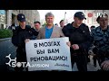 ДЕПУТАТ МИТРОХИН ПИЛИТ ЗАБОР