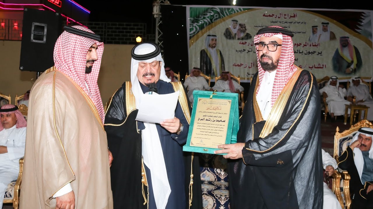 حفل الشاعر : سعيد بن رحمه المري بمناسبة زواج ابنه علي