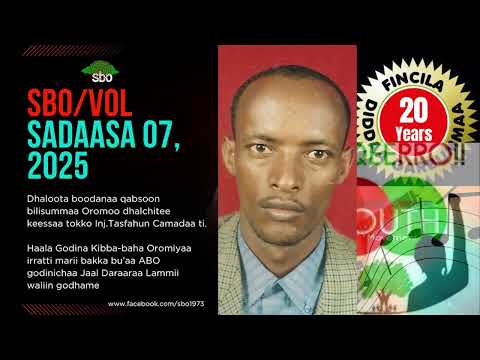 SBO SADAASA 07 2025