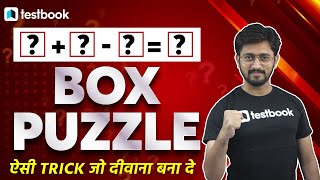 Box Puzzle Best Tricks for Bank Exams | Important Questions for Bnking Exams | Sachin sir
