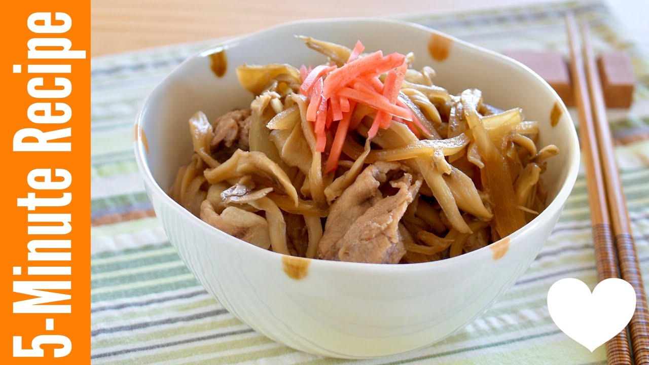 5 MIN Pork Rice Bowl Tsuyudaku (with Extra Soup) | OCHIKERON | Create Eat Happy :) | ochikeron