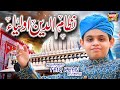 New manqabat 2021  nizamuddin auliya  muhammad faiq khan rehmani  heera gold