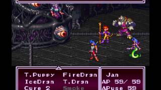 Breath of Fire II - Vizzed.com Play Security - User video