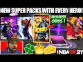 *NEW* HEROES SUPER PACKS WITH HIGHEST ODDS OF PULLING A DARK MATTER IN NBA 2K21 MYTEAM PACK OPENING