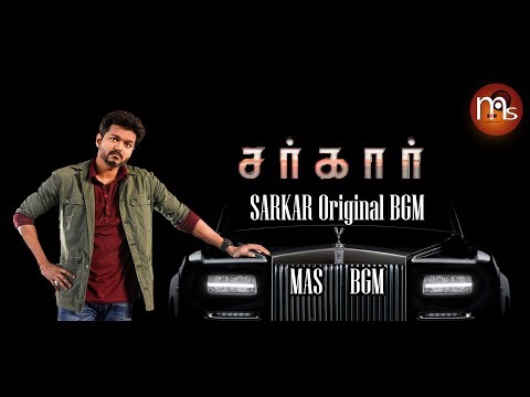 Sarkar Original BGM 1080p | Vijay | ARR | A R Murugadoss | Free Ringtone Download👇 | Mas BGM