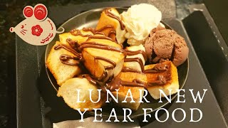 Lunar New Year Food Adventure (Cheng's Asian House & Whoseek)