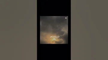 سلام عليكم أبغى رأيكم لأني بغير اسمي لأن اسمي مرة طويل 