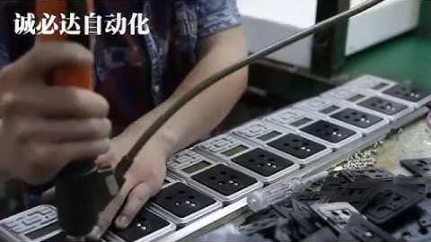 China Factory Handheld Screwdriver with Automatic Screws Feeder System for Manufacture