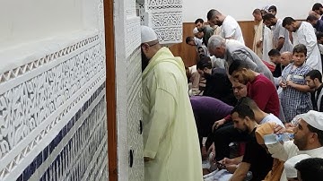أواخر سورة التوبة وبداية سورة يونس قمة فى الروعة للشيخ أحمد التمسماني حفظه الله