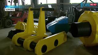 Сми О Проекте Ротомо Первый Областной 1Obl Ru