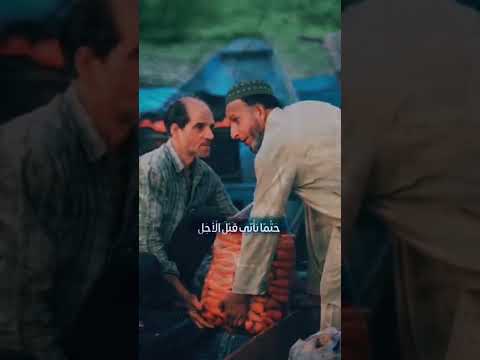 مقسوم رزقك ياخلي كلمات قطب عبدالفتاح غانم بصوت ظفر النتيفات