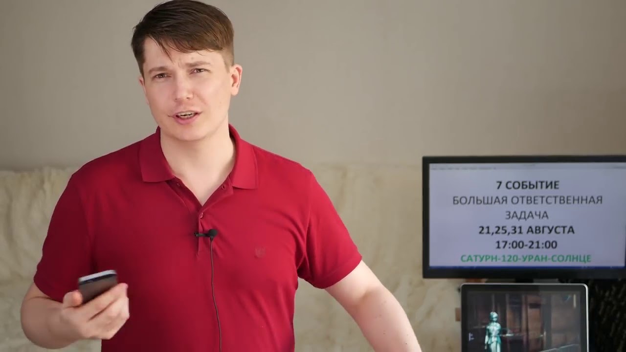 Совместимость Валерии и Августа рекомендации Совместимость Валерии и Августа рекомендации