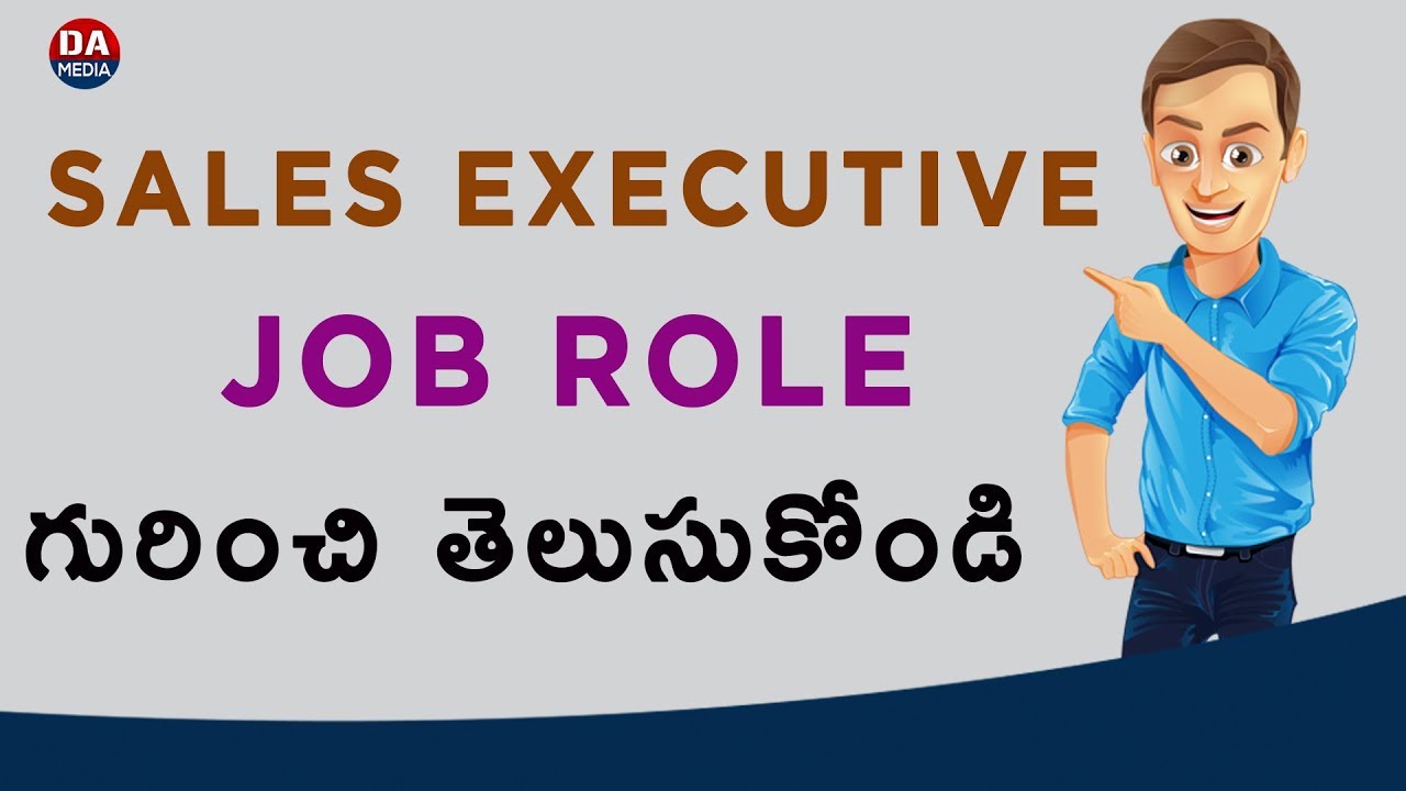 What Is Sales Executive Job Role YouTube