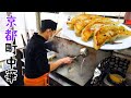 【京都町中華】元餃子の王将店員が作るめっちゃ美味い餃子🔥