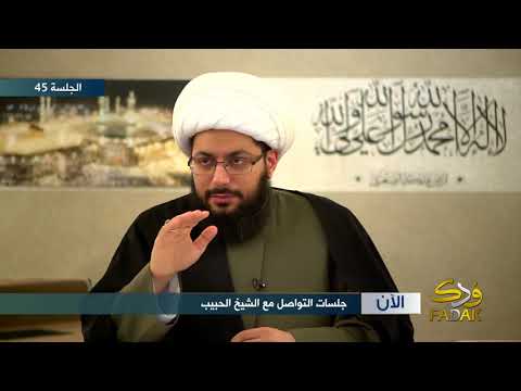 تبسيط معنى مصطلح تحقيق المناط الأصولي