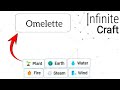 How to make omelette in infinite craft  infinity craft