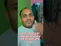 अब है जुदाई का मौसम #song #love #tranding #youtubeshorts