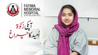 Restoring Hope, Rebuilding Lives | Rabia's Story