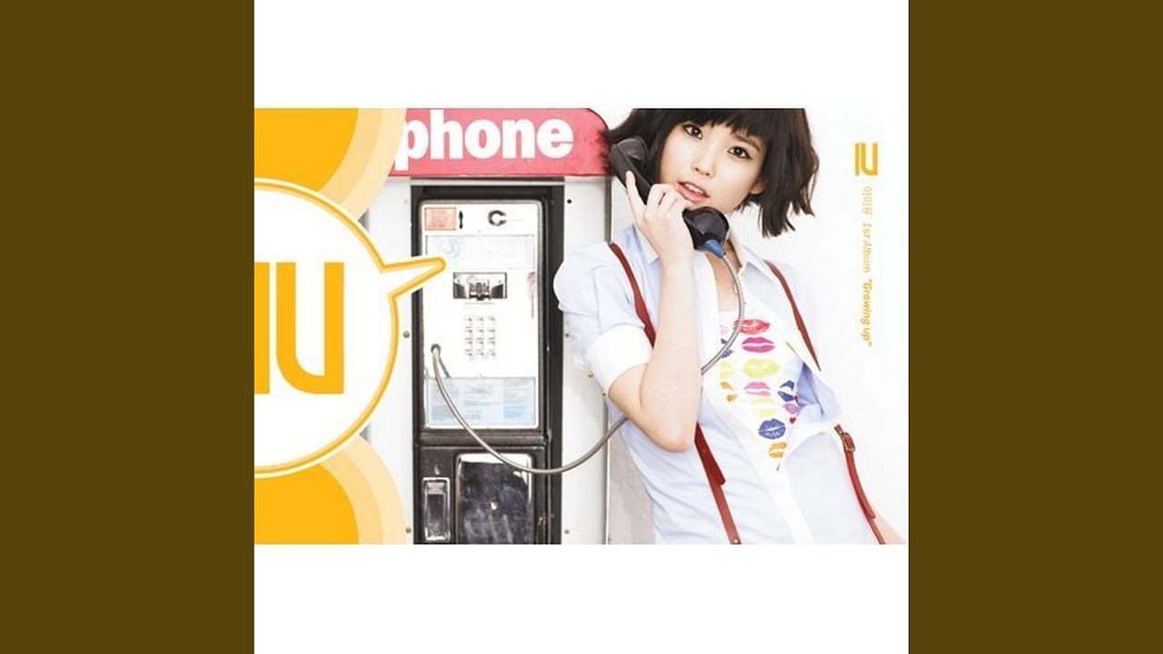 pitiful (Instrumental) (가여워 (INST.) (Instrumental))