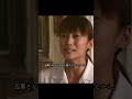 Dr コトー診療所