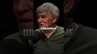 Первый человек на Луне | Сурдин #космос #наука  #астрономия