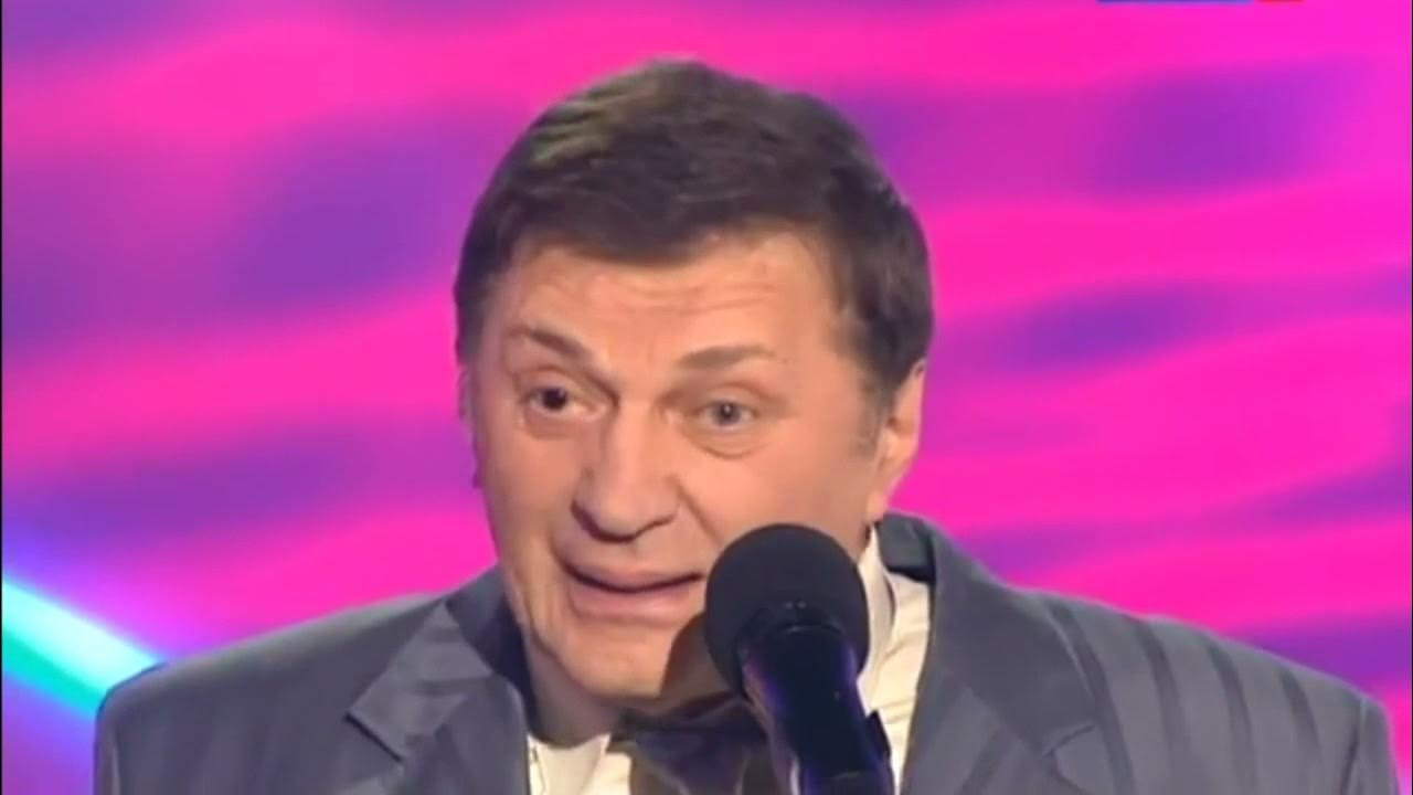 Леонид Натапов - Урогенные зоны 2015 - YouTube