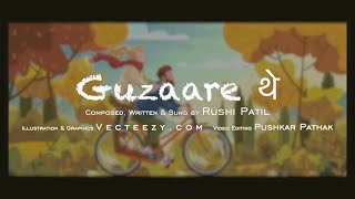 Guzaare The