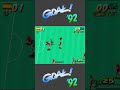 GOAL 92 Arcade When The Ball Doesn T Want To Go In Shorts