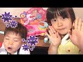 手を洗わず料理！？？ キッズマナー おゆうぎ こうくんねみちゃん Wash your hands Kids manner