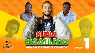 Kunis Maatii Dha!  Diraamaa Afaan Oromoo/ NEW Afaan Oromoo Comedy 2024 #oromia #oromo #ytshorts