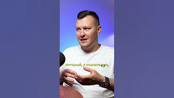 Не читай Показывай и рассказывай Как пройти питч DVConsulting бизнес 