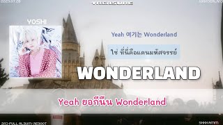 [Thaisub] TREASURE - WONDERLAND #ซับสมบัติ