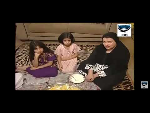 الفنان القطري غازي حسين في حكم البشر