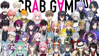 【全視点】にじさんじ国際コラボ CRAB GAME Round01【日本語切り抜き】