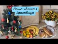 СЕГОДНЯ РЕЦЕПТ ЛЁГКОГО ПЕРЕКУСА 🤩, СЫРНАЯ ЛЕПЕШЕЧКА 🤤