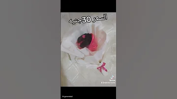 نفسي طويل في اي جوليه الشعب الصيني ماله حل تصميمات سوشيال ميديا حلات واتس 