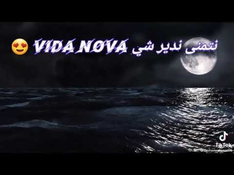 اغنيت راعت