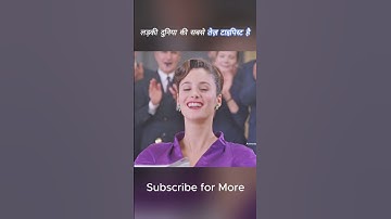 Women became the world fastest Typing Champion #shorts