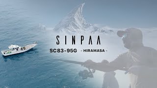 ☆　セナさま専用　オーストラリアンブラッド　大苗　☆ SINPAA New - ZENAQ(ゼナック) | オフィシャルサイト