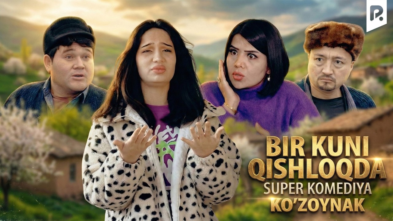 Ko'zoynak - Bir kuni qishloqda (hajviy ko'rsatuv)