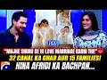 "Always wanted to do Love Marriage!"❤️ - Hina Afridi - Tabish Hashmi - Hasna Mana Hai - Geo News