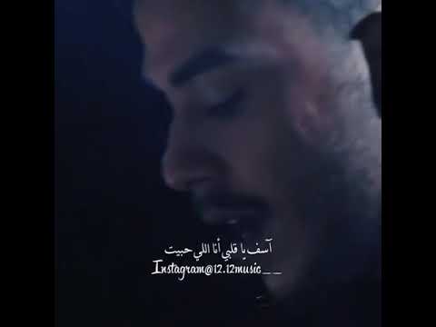 صوت المطر على باب البيت صورتك في بالي انا حنيت
