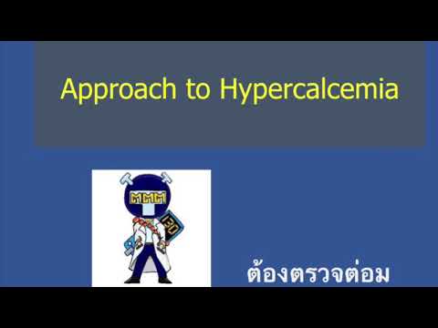 Approach to Hypercalcemia