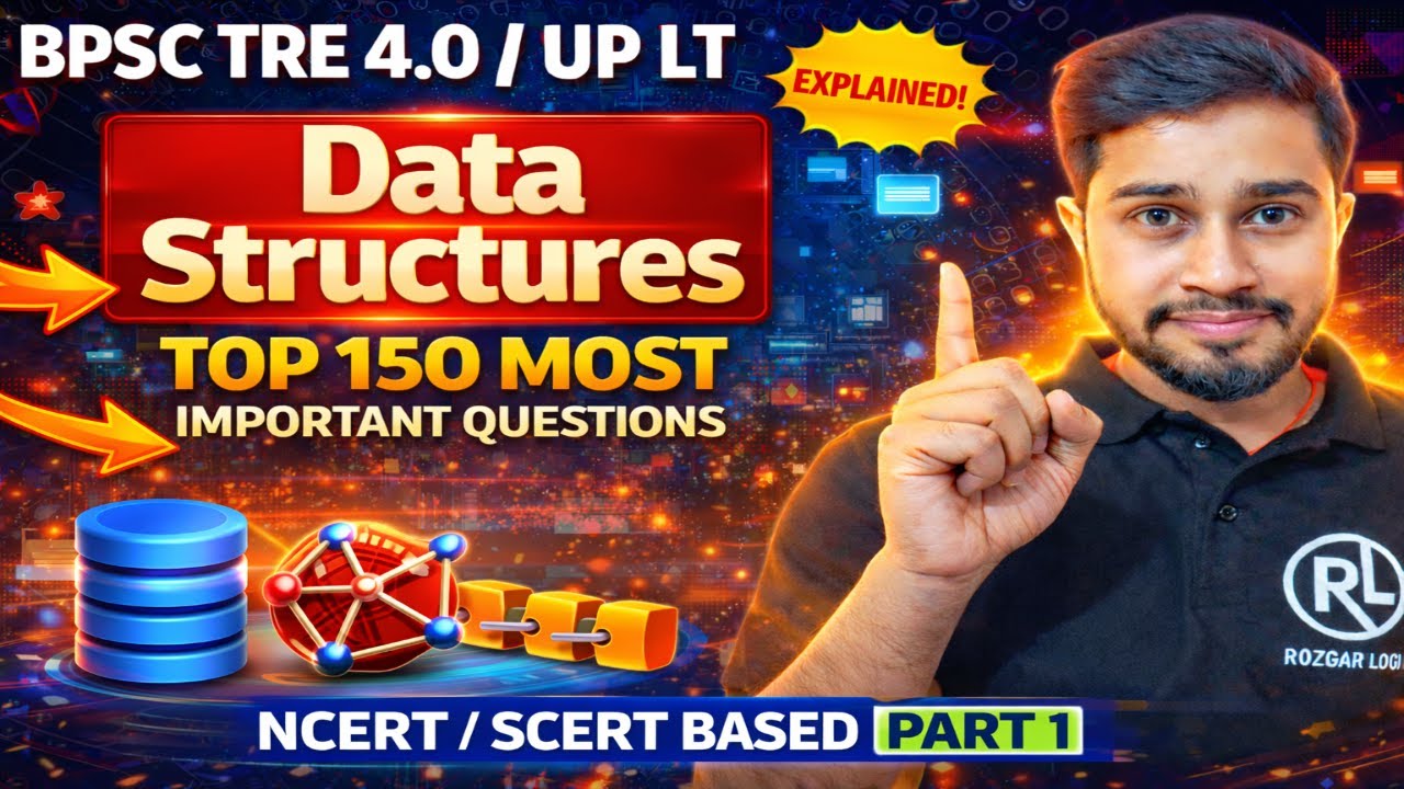🚨 BPSC TRE 4.0 Data Structures MCQs | These Questions Are Must Watch! | Part 1 | Triloki Sir