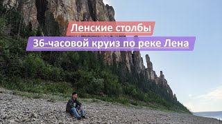 Национальный парк 