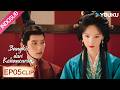 [EP05] Chu Zhao ingin Xie Yanlai membantunya | Bangkit dari Kehancuran (Ashes to Crown)