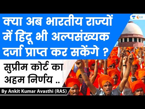 वीडियो: क्या राज्यों में राज्य मिलिशिया हो सकते हैं?