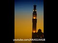 اذان الفجر الشيخ ياسر الدوسري مؤثر جدأ اذان الفجر الشيخ ياسر الدوسري مؤثر جدأ