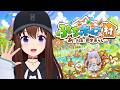 【ぷちホロの村 - 剣とお店と田舎暮らし】わたしものんびり生活がしたい！！【ホロライブ/ときのそら】